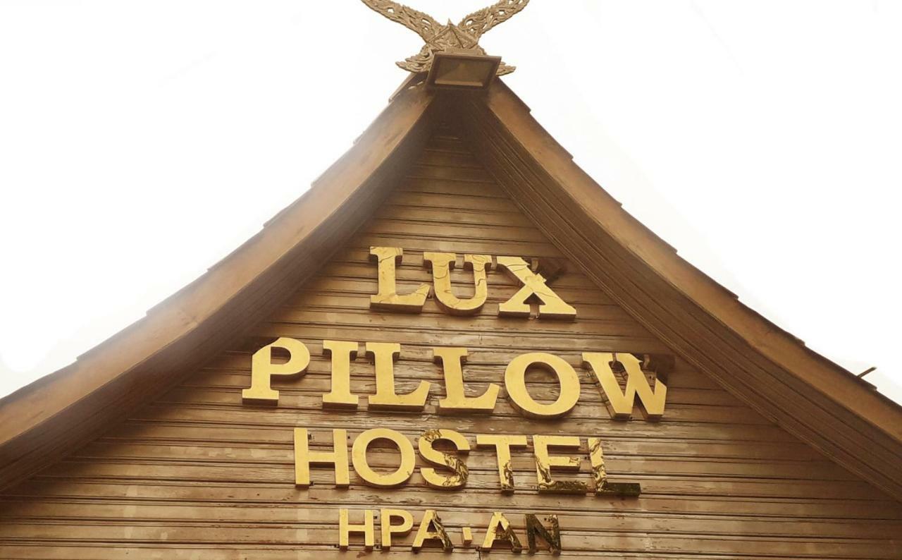 Lux Pillow Hostel Пхаан Екстер'єр фото